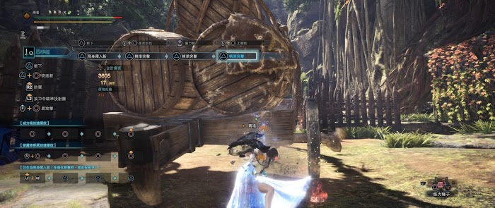 魔物獵人 世界 Iceborne M位絢輝龍片手劍強度對比