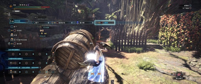 魔物獵人 世界 Iceborne M位絢輝龍片手劍強度對比