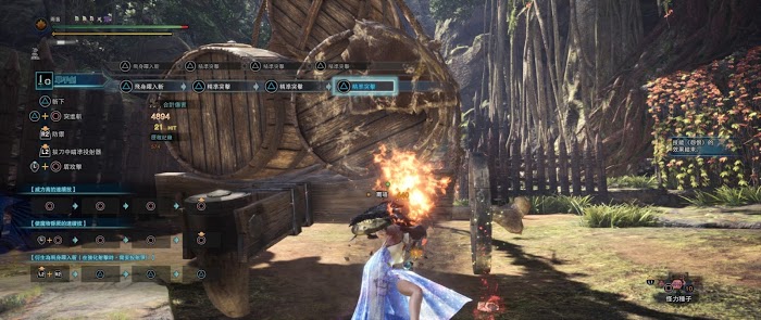 魔物獵人 世界 Iceborne M位絢輝龍片手劍強度對比