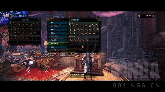 魔物獵人 世界 Iceborne 曆戰王溟波龍平民打法與配裝推薦