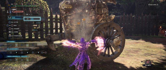 魔物獵人 世界 Iceborne 帝王雙刀傷害測試