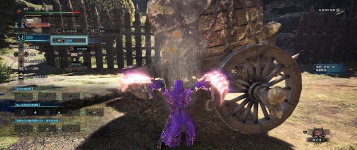 魔物獵人 世界 Iceborne 帝王雙刀傷害測試