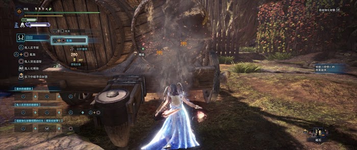 魔物獵人 世界 Iceborne 帝王雙刀傷害測試
