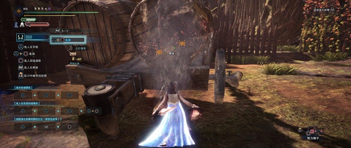 魔物獵人 世界 Iceborne 帝王雙刀傷害測試
