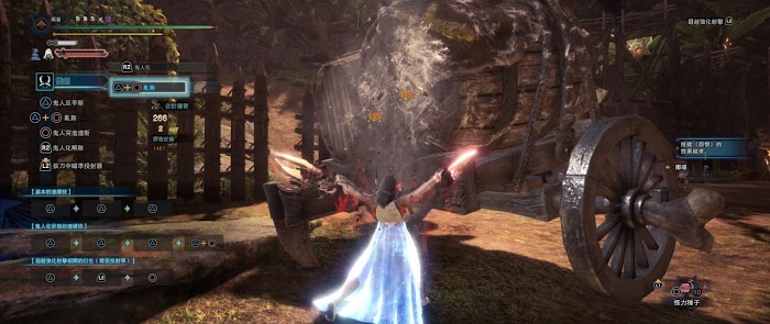 魔物獵人 世界 Iceborne 帝王雙刀傷害測試