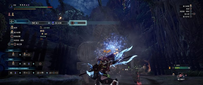 魔物獵人 世界 Iceborne 13.50版全帝王、凱羅弓強度測試