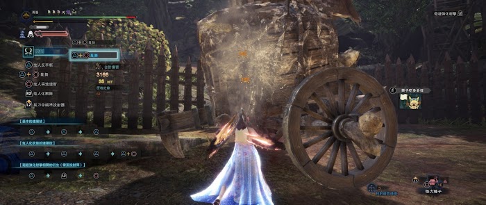 魔物獵人 世界 Iceborne 帝王雙刀傷害測試