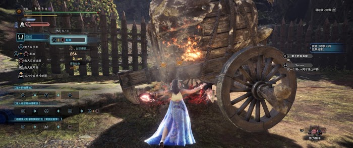 魔物獵人 世界 Iceborne 帝王雙刀傷害測試