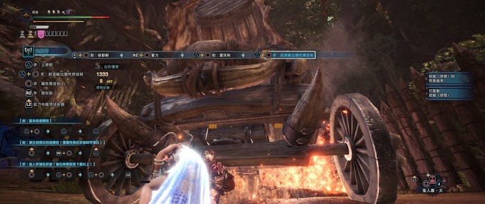 魔物獵人 世界 Iceborne 13.50版帝王金屬性盾斧強度測試與配裝