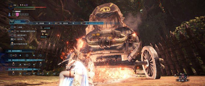 魔物獵人 世界 Iceborne 13.50版帝王金屬性盾斧強度測試與配裝