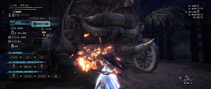 魔物獵人 世界 Iceborne 13.50版帝王金屬性盾斧強度測試與配裝