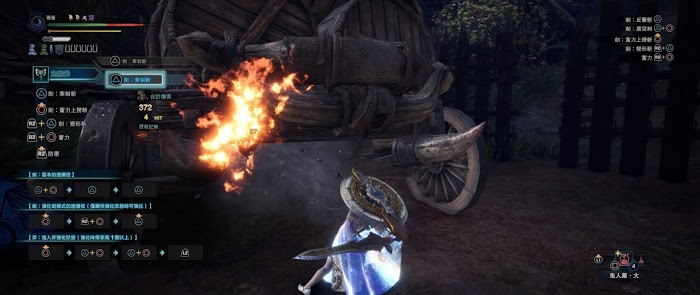 魔物獵人 世界 Iceborne 13.50版帝王金屬性盾斧強度測試與配裝