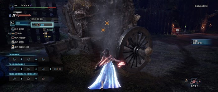 魔物獵人 世界 Iceborne 帝王雙刀傷害測試