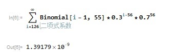 魔物獵人 世界 Iceborne 節彈運實際效果數理統計