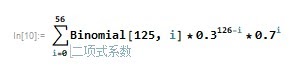 魔物獵人 世界 Iceborne 節彈運實際效果數理統計
