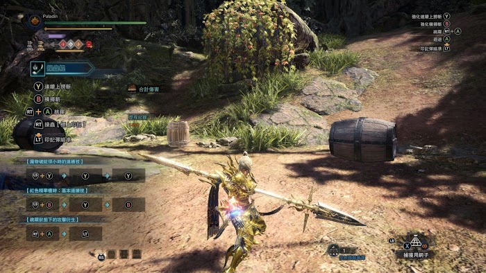 魔物獵人 世界 Iceborne 操蟲棍使用技巧心得