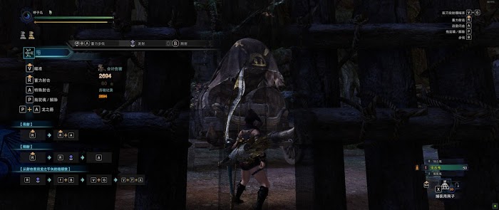 魔物獵人 世界 Iceborne 散彈強化必要性分析