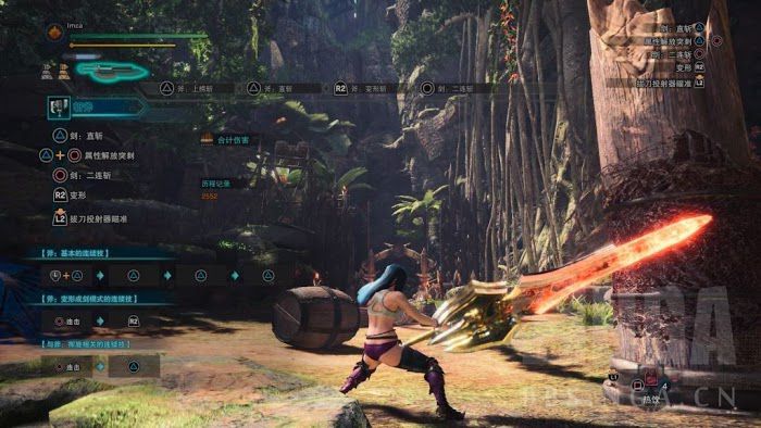 魔物獵人 世界 Iceborne 月辰祭大感謝之宴內容整理