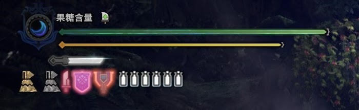 魔物獵人 世界 Iceborne PC版盾斧畢業配裝參考