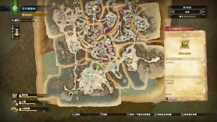 魔物獵人 世界 Iceborne 各M位怪物銃槍狩獵要點