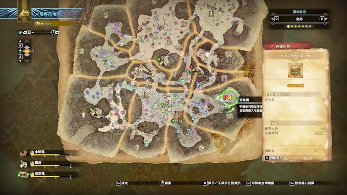 魔物獵人 世界 Iceborne 各M位怪物銃槍狩獵要點