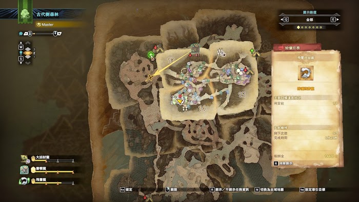 魔物獵人 世界 Iceborne 各M位怪物銃槍狩獵要點