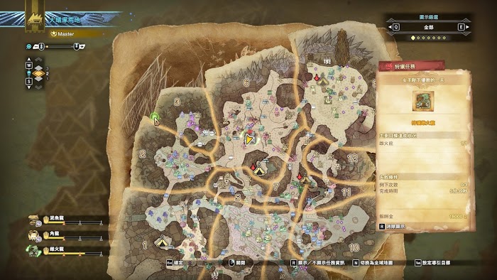 魔物獵人 世界 Iceborne 各M位怪物銃槍狩獵要點