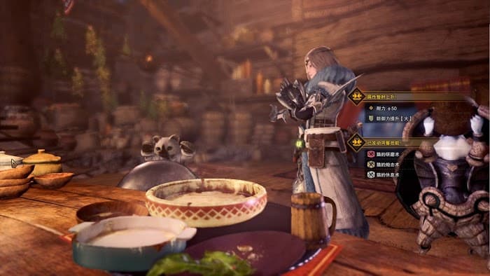 魔物獵人 世界 Iceborne 定製BUFF機制講解