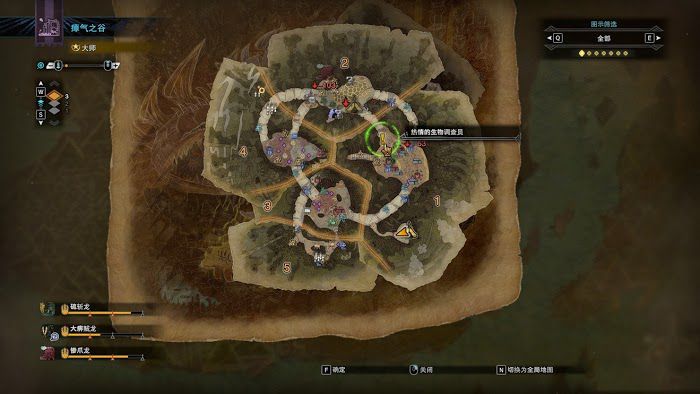 魔物獵人 世界 Iceborne 定製BUFF機制講解