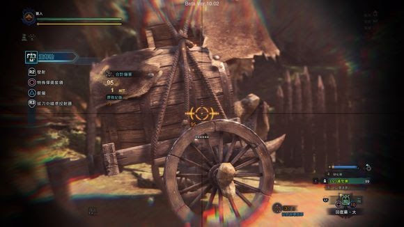 魔物獵人 世界 Iceborne 重弩添加要素介紹