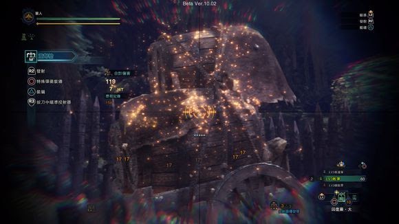魔物獵人 世界 Iceborne 重弩添加要素介紹