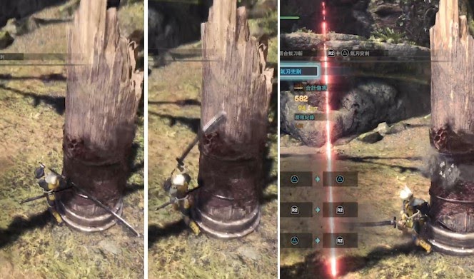 魔物獵人 世界 Iceborne 太刀登龍傷害丟失BUG規避方法