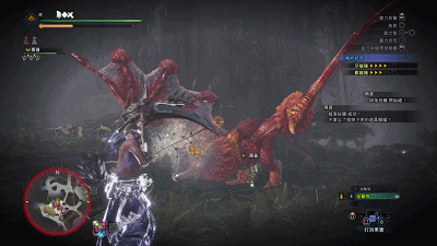 魔物獵人 世界 Iceborne PC開荒流程圖文攻略