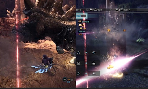 魔物獵人 世界 Iceborne 太刀登龍傷害丟失BUG規避方法