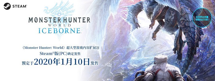 魔物獵人 世界 Iceborne 飛翔爪使用技巧