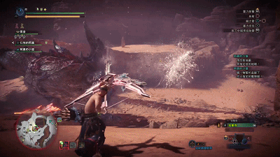 魔物獵人 世界 Iceborne PC開荒流程圖文攻略