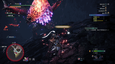 魔物獵人 世界 Iceborne PC開荒流程圖文攻略