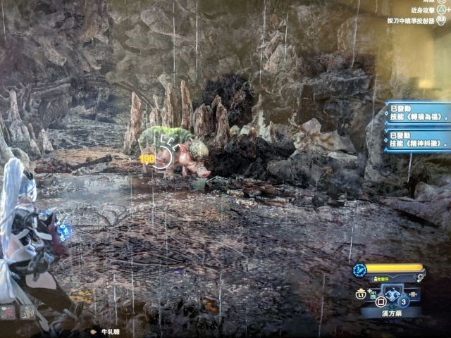 魔物獵人 世界 Iceborne 赤龍套屬性彈屬性上限探究