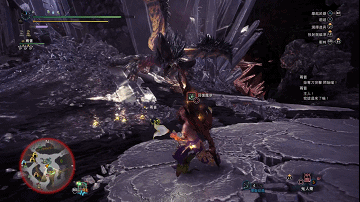 魔物獵人 世界 Iceborne PC開荒流程圖文攻略