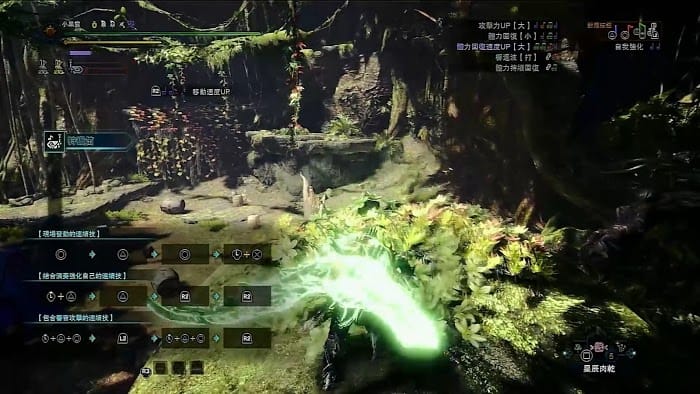 魔物獵人 世界 Iceborne 狩獵笛體力回復影響測試