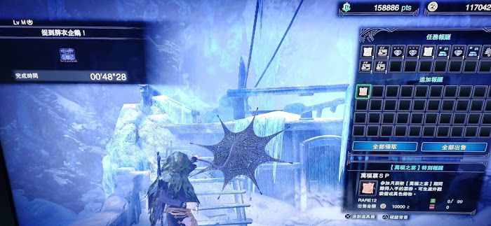 魔物獵人 世界 Iceborne 月辰祭刷萬福票SP攻略