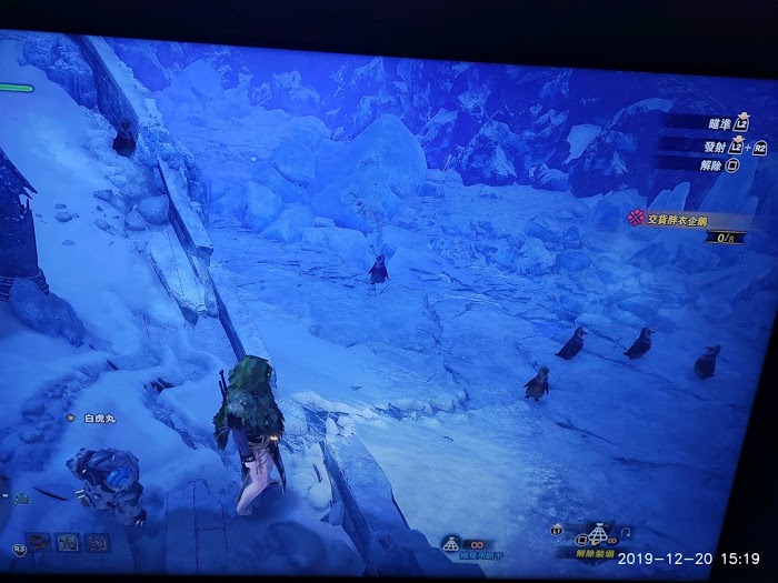 魔物獵人 世界 Iceborne 月辰祭刷萬福票SP攻略