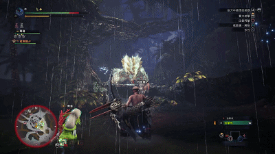 魔物獵人 世界 Iceborne PC開荒流程圖文攻略