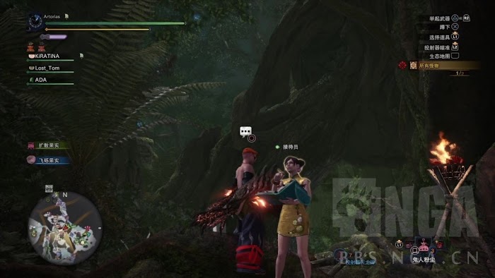 魔物獵人 世界 Iceborne 月辰祭萬福之宴內容分享
