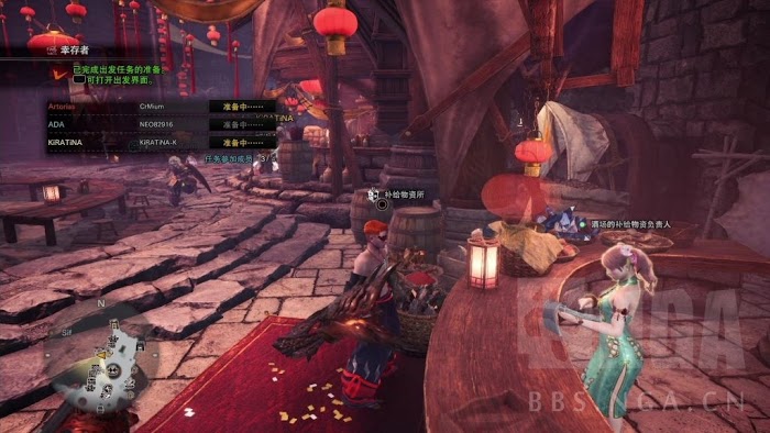 魔物獵人 世界 Iceborne 月辰祭萬福之宴內容分享