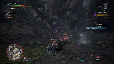 魔物獵人 世界 Iceborne PC開荒流程圖文攻略