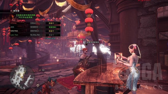 魔物獵人 世界 Iceborne 月辰祭萬福之宴內容分享