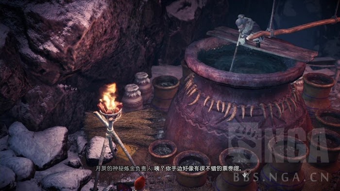 魔物獵人 世界 Iceborne 月辰祭萬福之宴內容分享