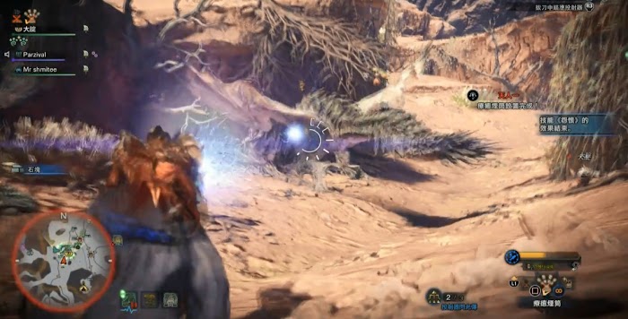魔物獵人 世界 Iceborne 行家風暴槍能量回復與傷害影響測試