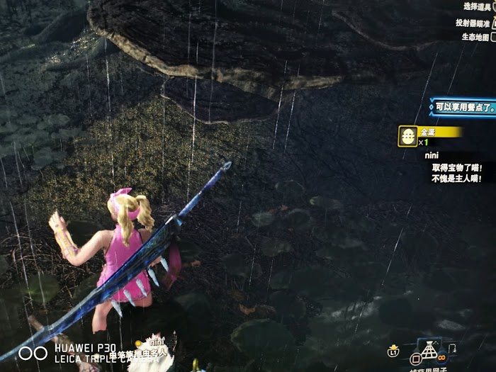 魔物獵人 世界 Iceborne 聚魔之地素材收集方法